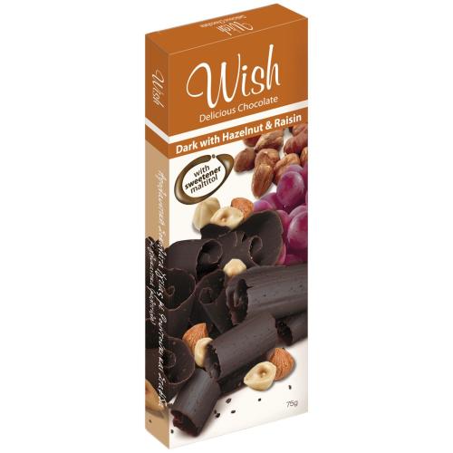 Wish Delicious Dark Chocolate with Hazelnut & Raisin Αυθεντική Σοκολάτα Υγείας με Φουντούκι & Σταφίδες Χωρίς Προσθήκη Ζάχαρης 75g
